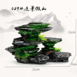 鱼缸里的装饰品真水草造景套餐假山石头水族箱用品摆件海底世界