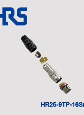 HR25-9TP-16S(73)  HRS广濑 I/O圆形推拉连接器 16p航空插头CAT5e