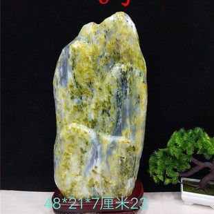 精品蓝田玉原石山形石头观赏石客厅办公桌装饰旺财靠山奇石摆件