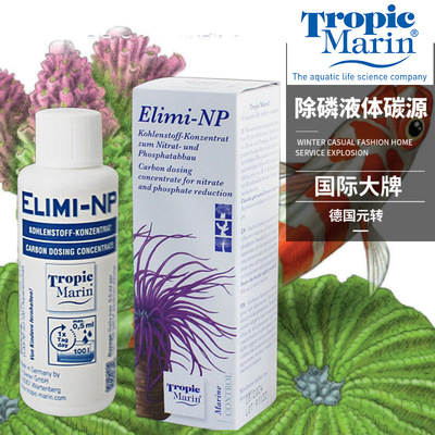德国TM ELIMI-NP 除磷液体碳源降硝酸盐NO3磷酸盐PO4生态有机氮源