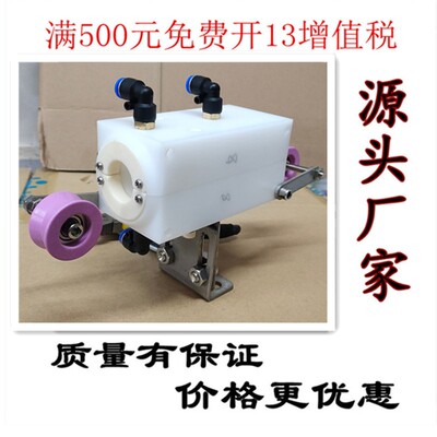 双段吹水器一端两端陶瓷孔 陶瓷轮 押出机吹干器电线电缆吹气嘴