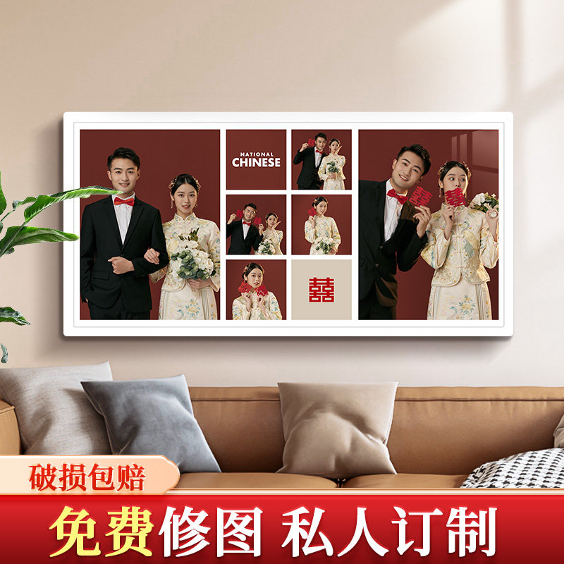 定制婚纱照相框放大挂墙洗照片打印加框做成全家福相片48寸宫格框