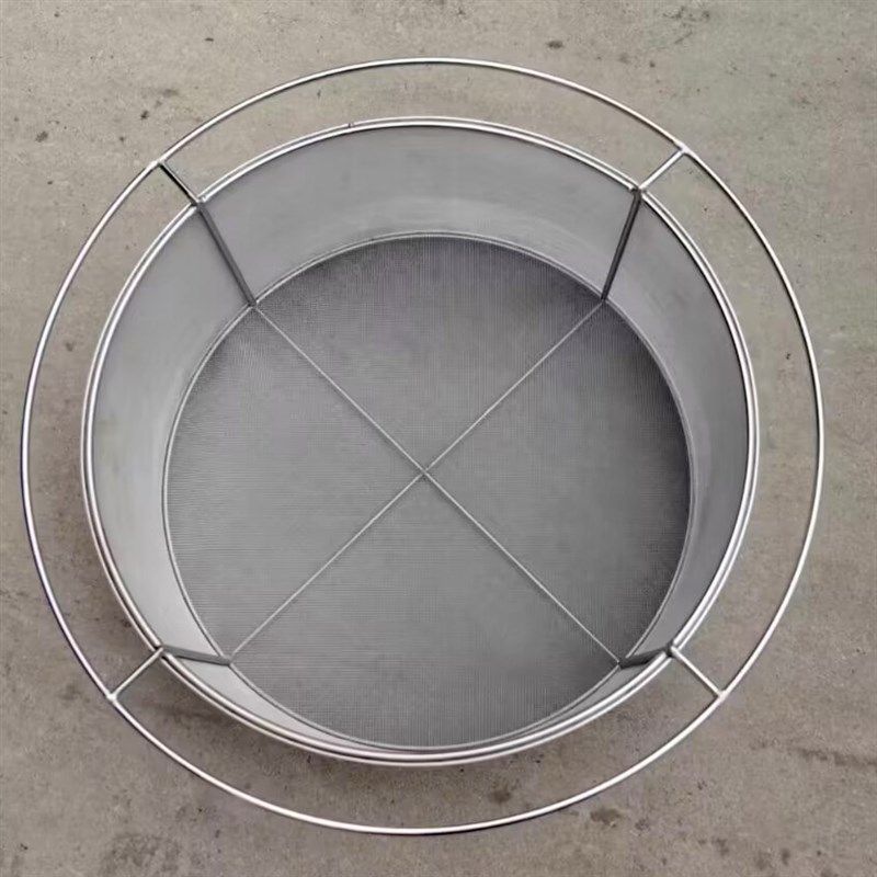 定制304不锈钢筛子 大号异形筛子不锈钢滤网过滤筛网漏筛洗沥米筛,金属材料及制品,金属加工件/五金加工件,淘宝优惠券,粉丝福利购,淘宝优惠卷