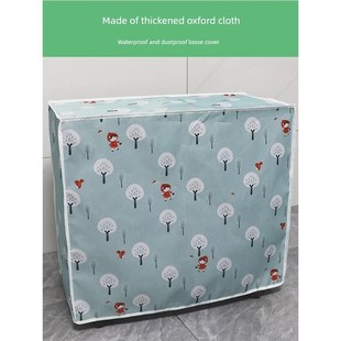 折叠防尘罩床办公室椅午睡见包装2P午休单床罩躺套罩通用人行军床