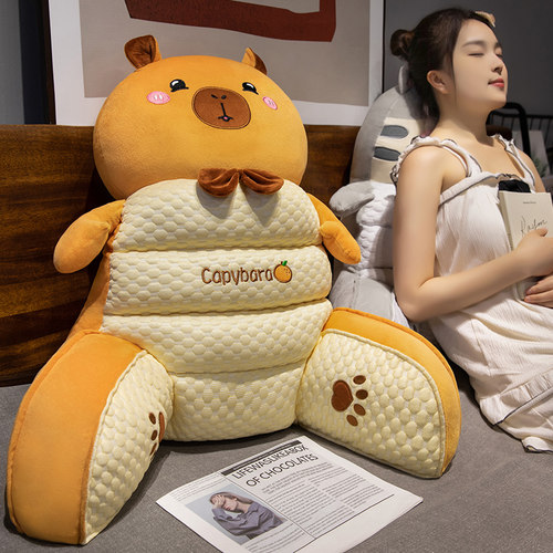 水豚抱枕床头靠垫软包护腰枕头大靠背垫孕妇护颈靠枕沙发宿舍床上