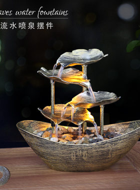 荷叶元宝船桌面流水摆件招财转运创意客厅小型循环水景观喷泉送礼