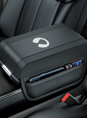 适用于腾势D9 X N7 N8汽车扶手箱增高垫右手衬托肘托加高扶手垫