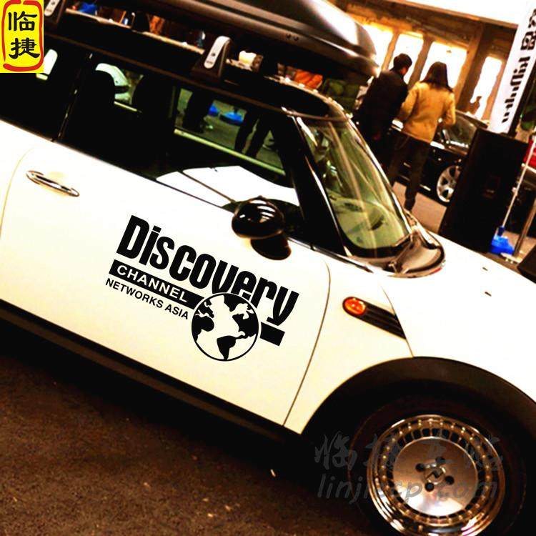 临捷汽车贴纸 车门贴 侧门贴车贴 国家地理地球探索发现 越野车贴