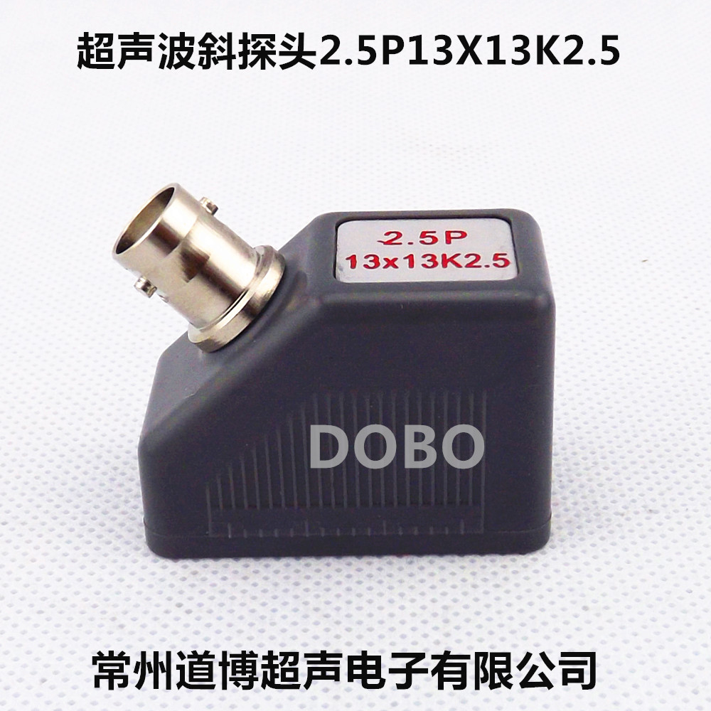 超声波探伤仪斜探头2.5P1313K2.5金属无损检测焊缝UT塑壳换能器