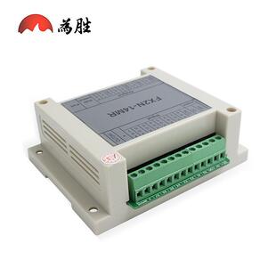 PLC壳工控板FX2N-14MR带外线下载03200/FX监在控可编程控制器
