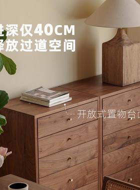 美黑胡北桃木五斗柜卧抽屉柜厅实木边250119-4柜收纳柜客中主古柜