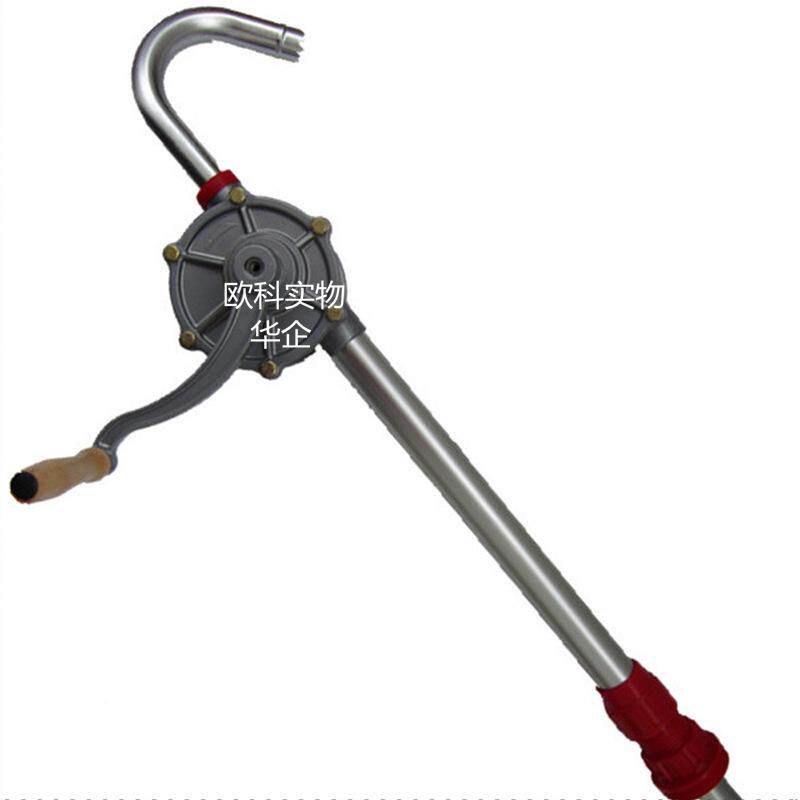 厂家油抽油专用手桶摇抽油泵LQEAC合-2铝金手动抽油抽泵吸油器油
