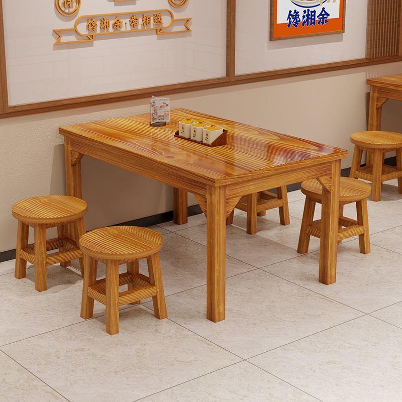 碳化木桌实商用餐饮烧烤面店馆YUA早餐餐馆椅食堂饭店餐厅组合包