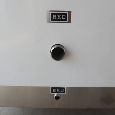 商OUR用洗碗洗菜一机菜学校餐体厅酒店全自动一体机锈不钢洗碗洗
