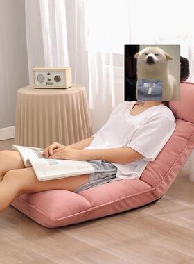 家实木可移动沙发折卧室床上小沙发飘窗TY0031-0休用靠背躺椅懒人