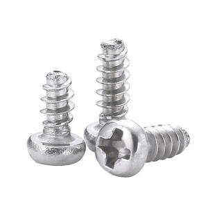 PB.螺3 4丝圆头平尾自攻螺丝头平尾自攻塑2料专用自攻螺钉无品牌