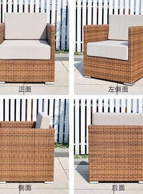 阳台藤椅三桌件套藤编椅休厅闲露天户椅外室外庭院餐沙发茶几AXZ