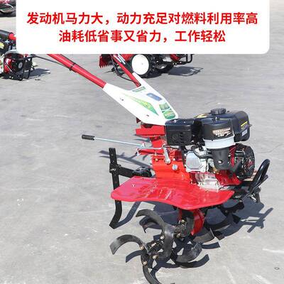 小型直连耕机农用17178风柴OTJ油微旋耕机手扶3冷旱地开沟机
