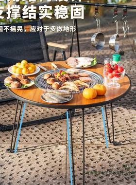 炉桌F88T8J67煮茶烤火炉套装家用户外野炊烧露围营折叠烤子室内庭