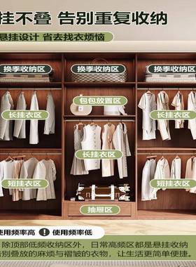 F胡AS级桃色KIH橱实木衣拉藤编门柜子卧室家用组合成品收纳手衣柜