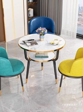 3.31.01阳台小茶桌办型公室洽谈桌椅组休合息区接待会小圆桌子客