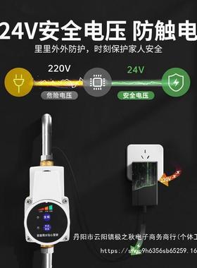 增压泵家用2能MCV4v智静音卫间增压水泵太生阳能浴头耐高淋温增压