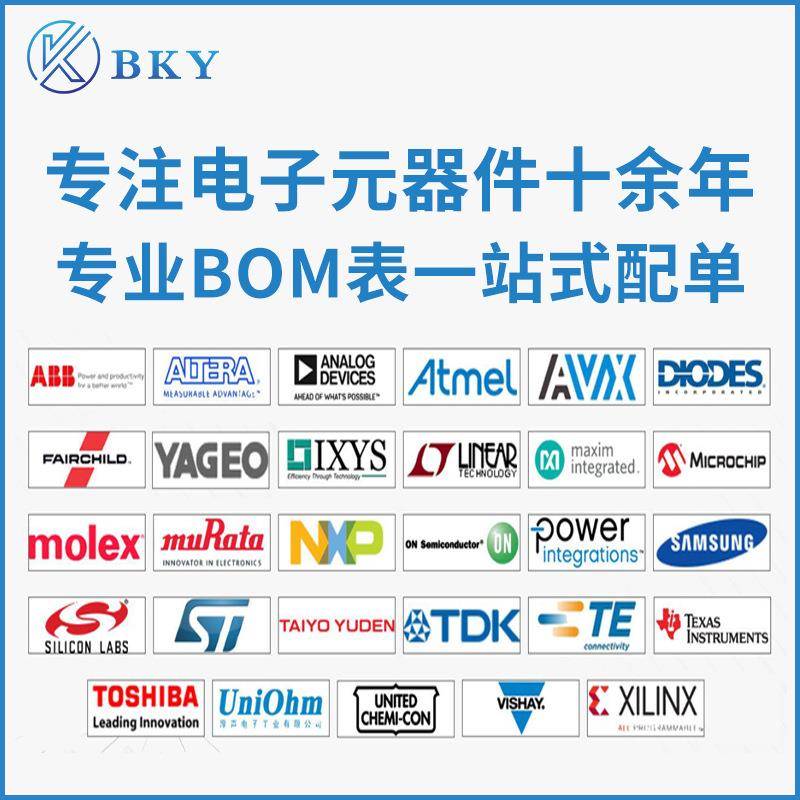 STM2FKBZ107VCT6贴片LQFP1件00电子元器机MCU微控制器单片芯片