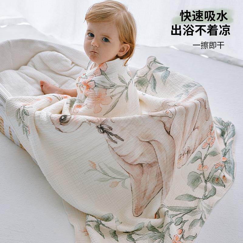 喜缇纱巾布浴新生婴儿a类超软全棉夏GZX季6卡层宝宝纯棉儿纱童洗