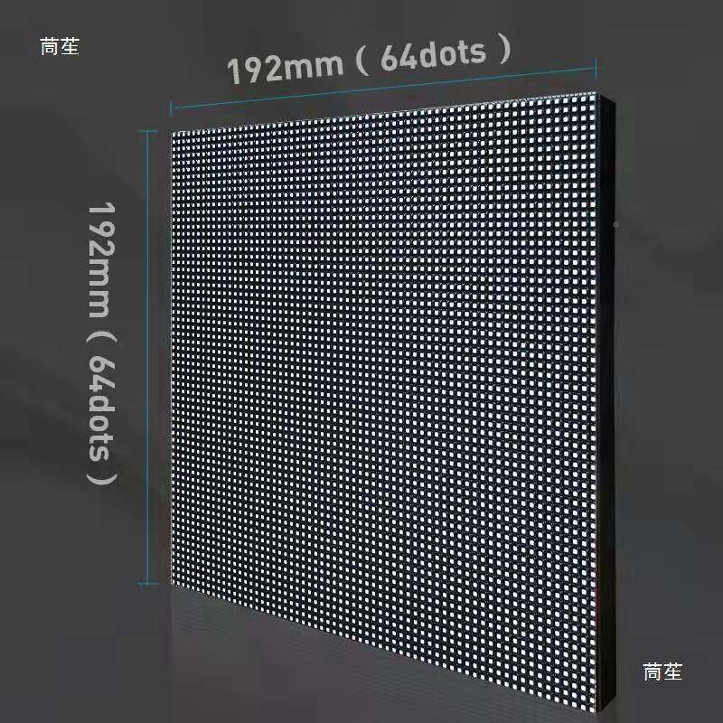 P3户外全彩高清led电子室外广屏宣传媒体192x19告模室外-1922单元