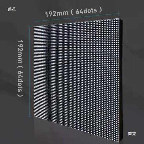 P3户外全彩高清led电子室外广屏宣传媒体192x19告模室外-1922单元