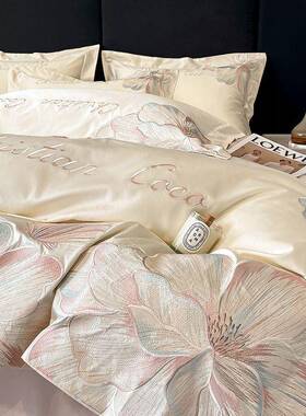 0Aa3jMaCTQ笠类200支全棉磨毛被套四件套10纯棉床刺绣被罩床床单