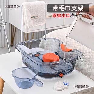 平躺式洗头盆老太人卧大上床病人用水循环容量床泡头盆693加热麦