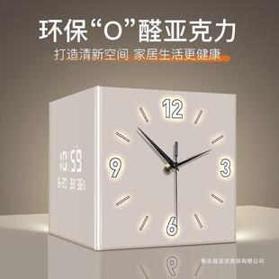 F$px}^lb?客厅角转时万钟年历新款电钟现代简约双子面挂钟创意拐