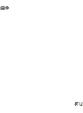 货轮拆卸力扳手增力套筒车扳手汽ZLZ车减速换省胎胎拆装螺丝螺麦