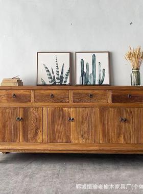 老榆木边餐柜UTN家视居客厅装饰玄关柜条案实饰木供桌装老榆木电