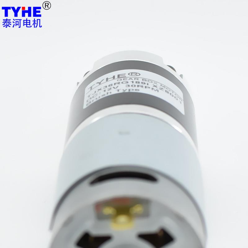 泰速反河36MM行星减速直流电机555减速电机大力矩低转2正转12TJX3