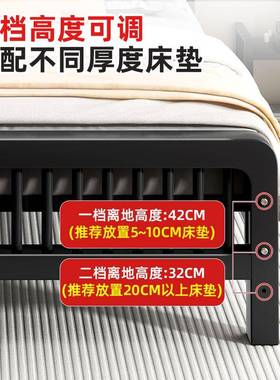 铁床双人床1.米铁床单人主卧1艺米加厚家用出5租房现代IGH简约铁