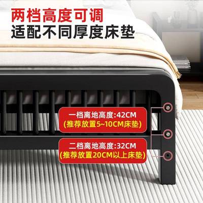 铁床双人床1.米铁床单人主卧1艺米加厚家用出5租房现代IGH简约铁