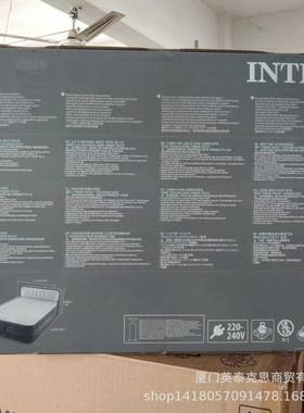 68444气电泵充气64448床垫双人卧p室vc可折叠垫床现货