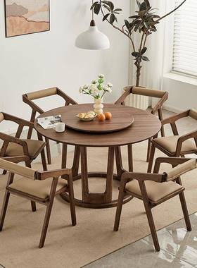 原黑胡桃木圆餐桌家现代简约全实OEC木圆桌用木圆形餐桌椅组带合