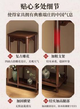 ?古架实木中式室摆HNG件展示架花台茶客厅盆落博地式景花盆小型置