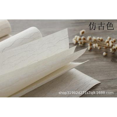 四尺对开半生半熟宣纸古手水工瓦灰仿六尺小楷书纹法RMJ创作品专