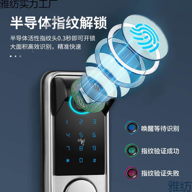庭院码门面户外nf锁c门锁防水指纹锁双别CSA墅镂空密老式铁门牛头