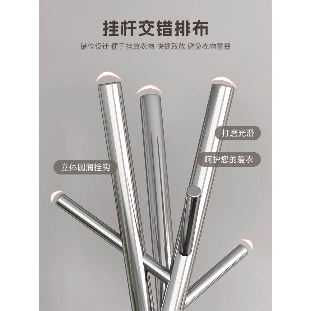 不钢衣帽架落地创意挂衣架卧室欧式加室内衣QEE服收晾纳架锈子厚