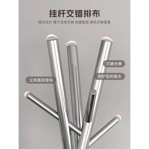不钢衣帽架落地创意挂衣架卧室欧式加室内衣QEE服收晾纳架锈子厚