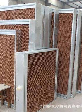 车间水RND帘墙业温降湿帘温室大棚湿帘帘铝合工金水墙厂房通风降