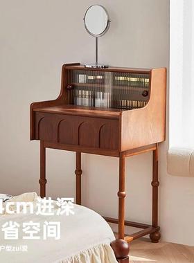 法式中古风白蜡木实室木化妆台梳小户型卧迷你小ZWW型妆台一体化