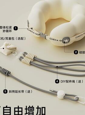 祺加质品u枕型枕F98676J7旅行便携颈飞机睡觉头脖子脖枕显u眼枕包
