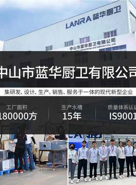 ktchensnk水槽单槽55i43加厚拉丝iSUS304不锈钢手工盆洗OXR碗水池