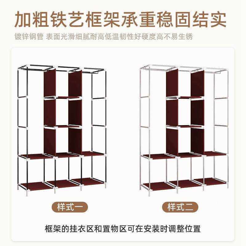 简易衣室柜舍宿租房GCX收经济卧简约纳大容量组合加厚纺布衣